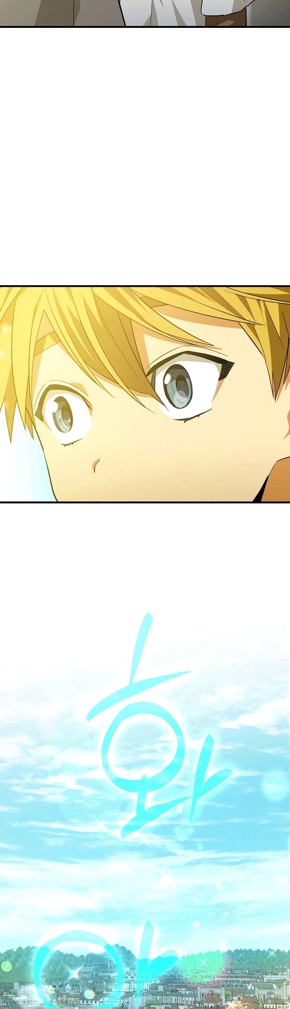 To Hell With Being a Saint, I’m a Doctor ตอนที่ 2 หน้า 47