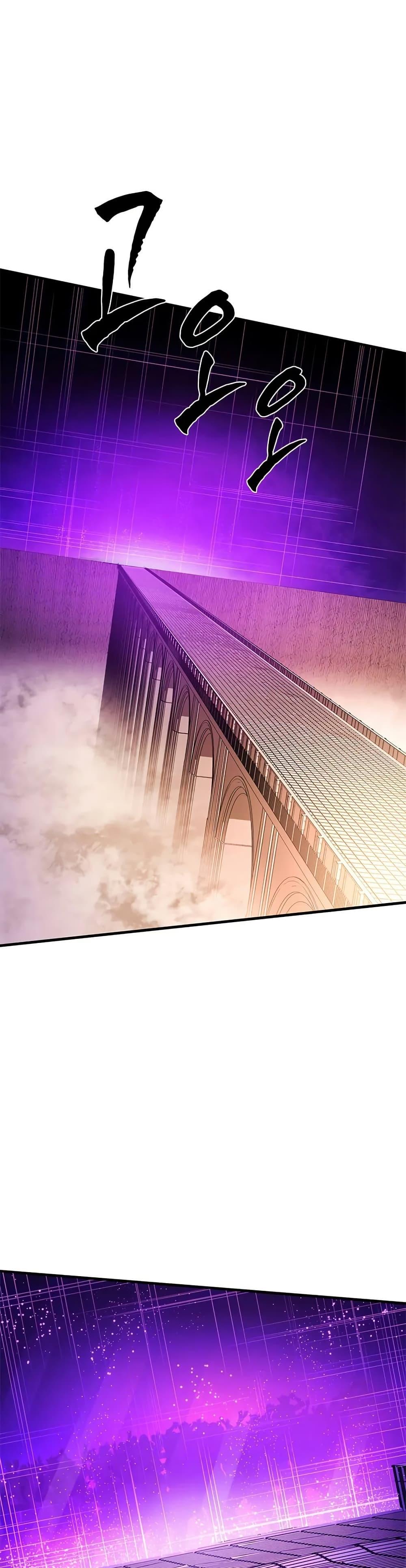 The Tutorial is Too Hard ตอนที่ 248 10