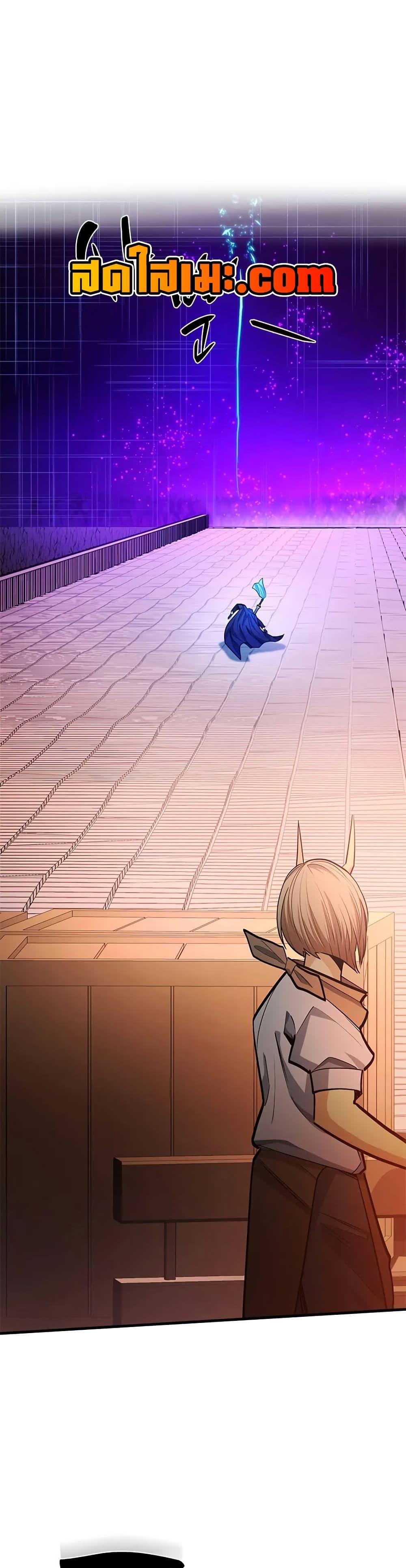 The Tutorial is Too Hard ตอนที่ 248 17