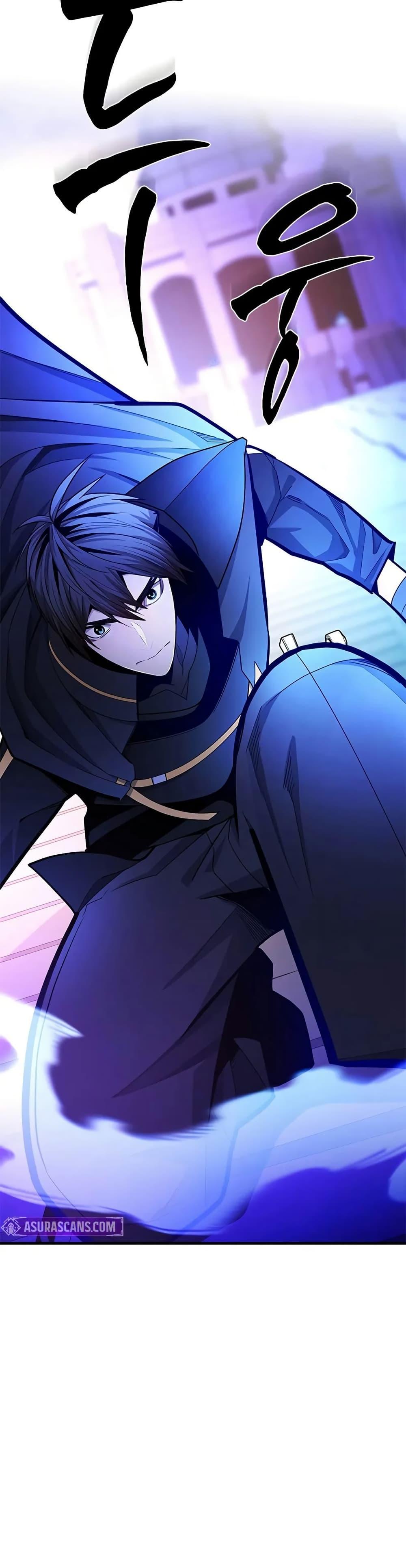 The Tutorial is Too Hard ตอนที่ 248 18