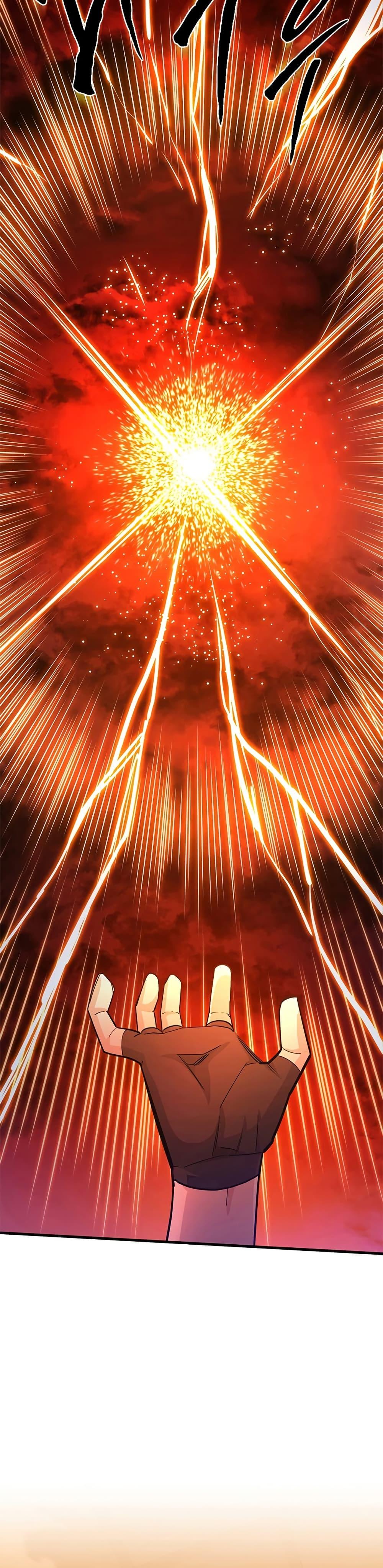 The Tutorial is Too Hard ตอนที่ 249 46