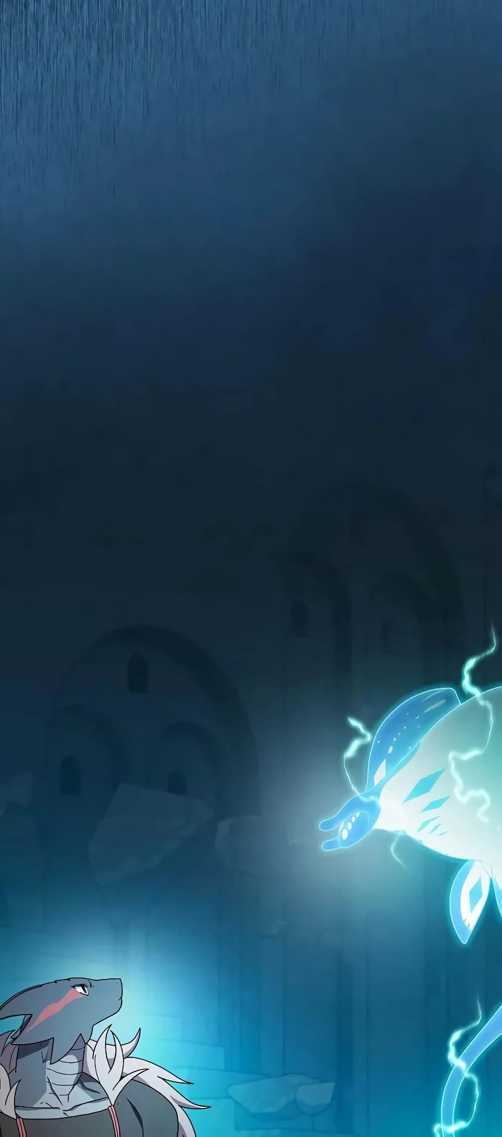 The Nebula’s Civilization ตอนที่ 25 หน้า 4