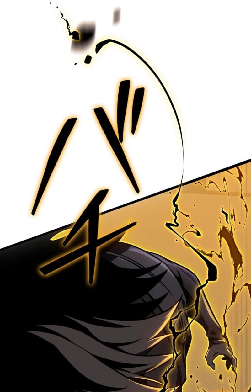 Reincarnator’s Stream การไลฟ์สดของผู้หวนคืน ตอนที่ 25 หน้า 26