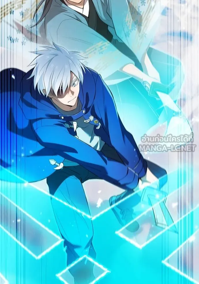 I am the strongest awakeners, recognized by all of the world‘s cheat masters ตอนที่ 25 หน้า 39