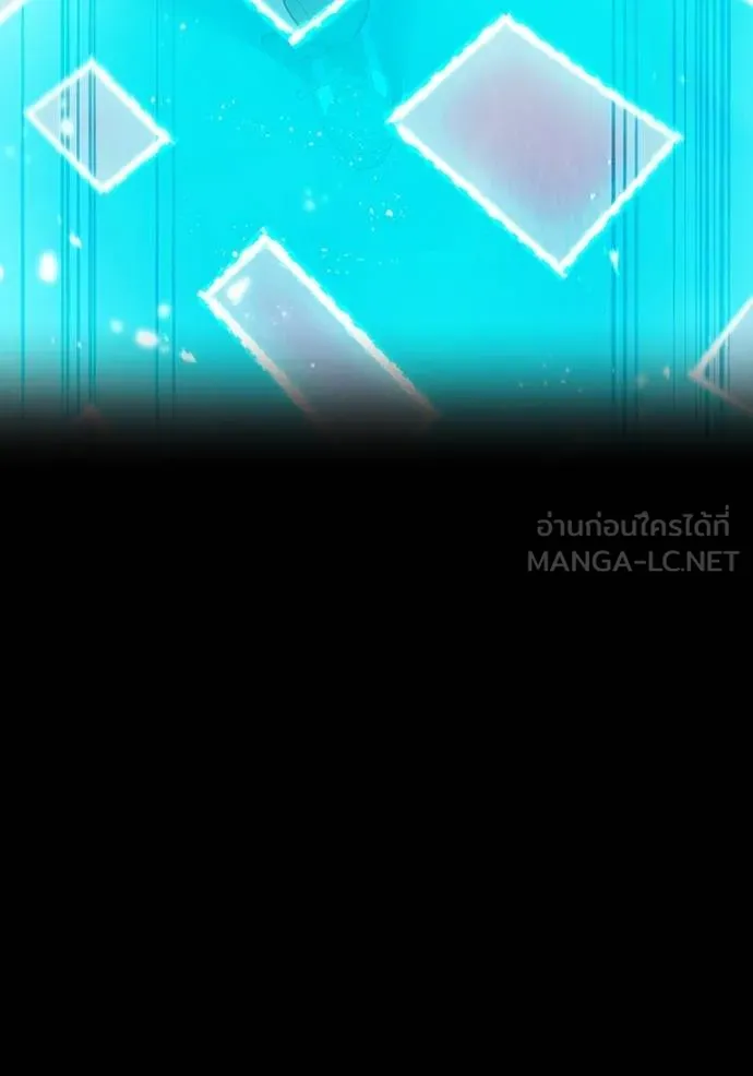 I am the strongest awakeners, recognized by all of the world‘s cheat masters ตอนที่ 25 หน้า 40