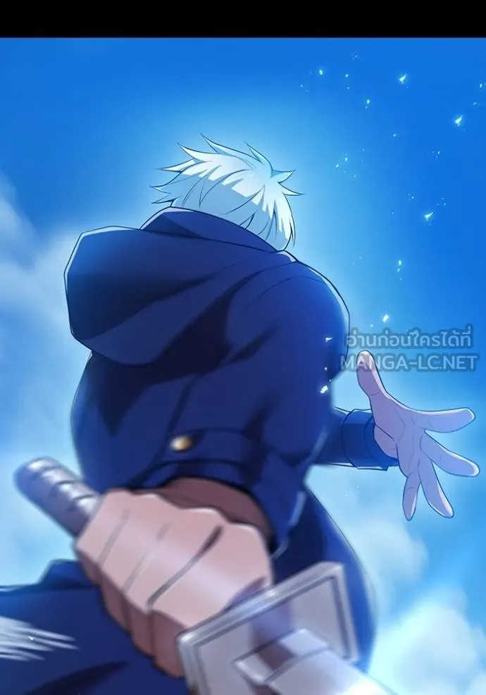 I am the strongest awakeners, recognized by all of the world‘s cheat masters ตอนที่ 25 หน้า 41