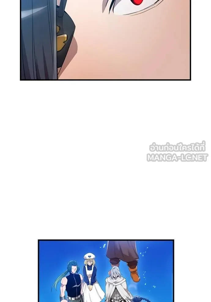 I am the strongest awakeners, recognized by all of the world‘s cheat masters ตอนที่ 25 หน้า 49