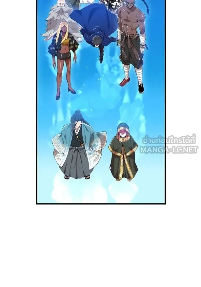I am the strongest awakeners, recognized by all of the world‘s cheat masters ตอนที่ 25 หน้า 50