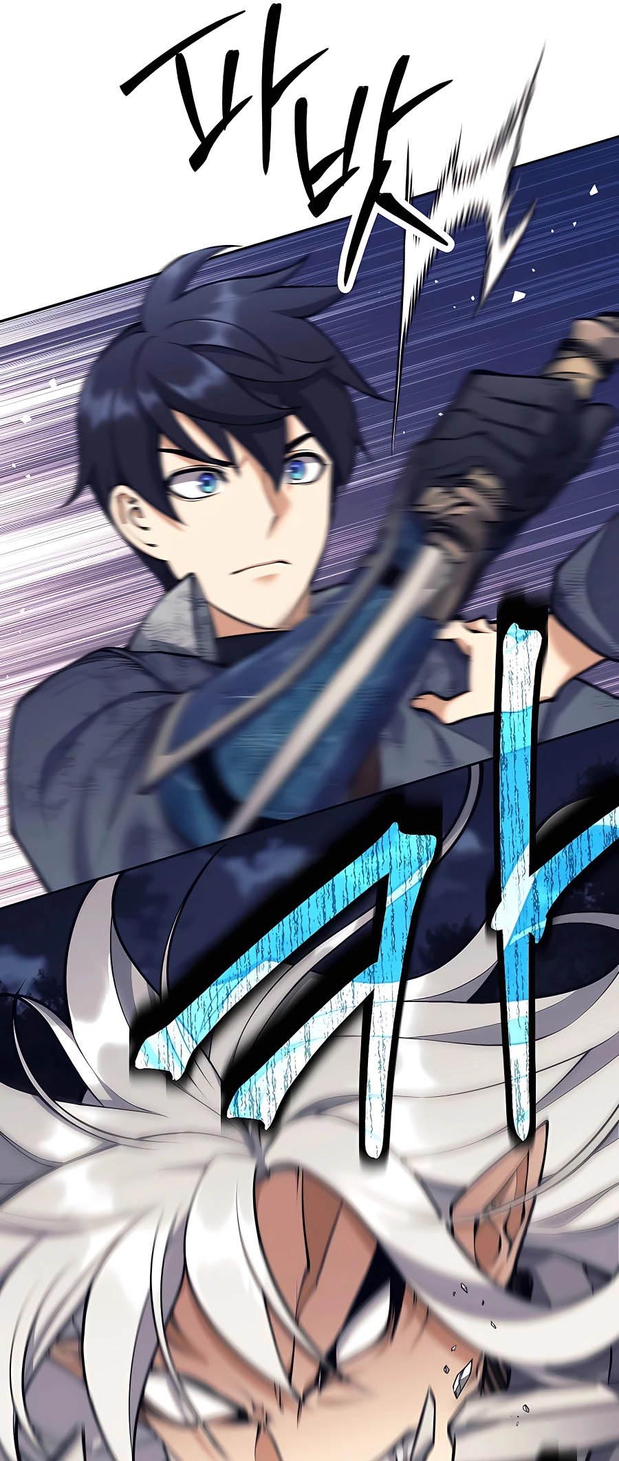 Trash of A Dark Fantasy ผมกลายเป็นตัวละครในเกมแนวดาร์กแฟนตาซี ตอนที่ 25 หน้า 6