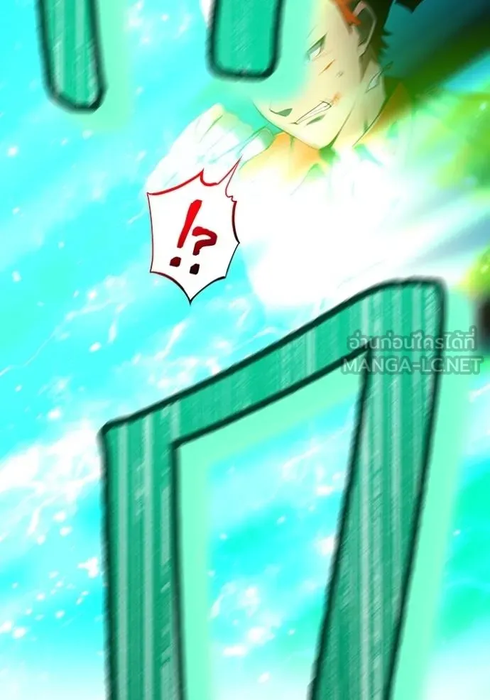 I am the strongest awakeners, recognized by all of the world‘s cheat masters ตอนที่ 25 หน้า 62