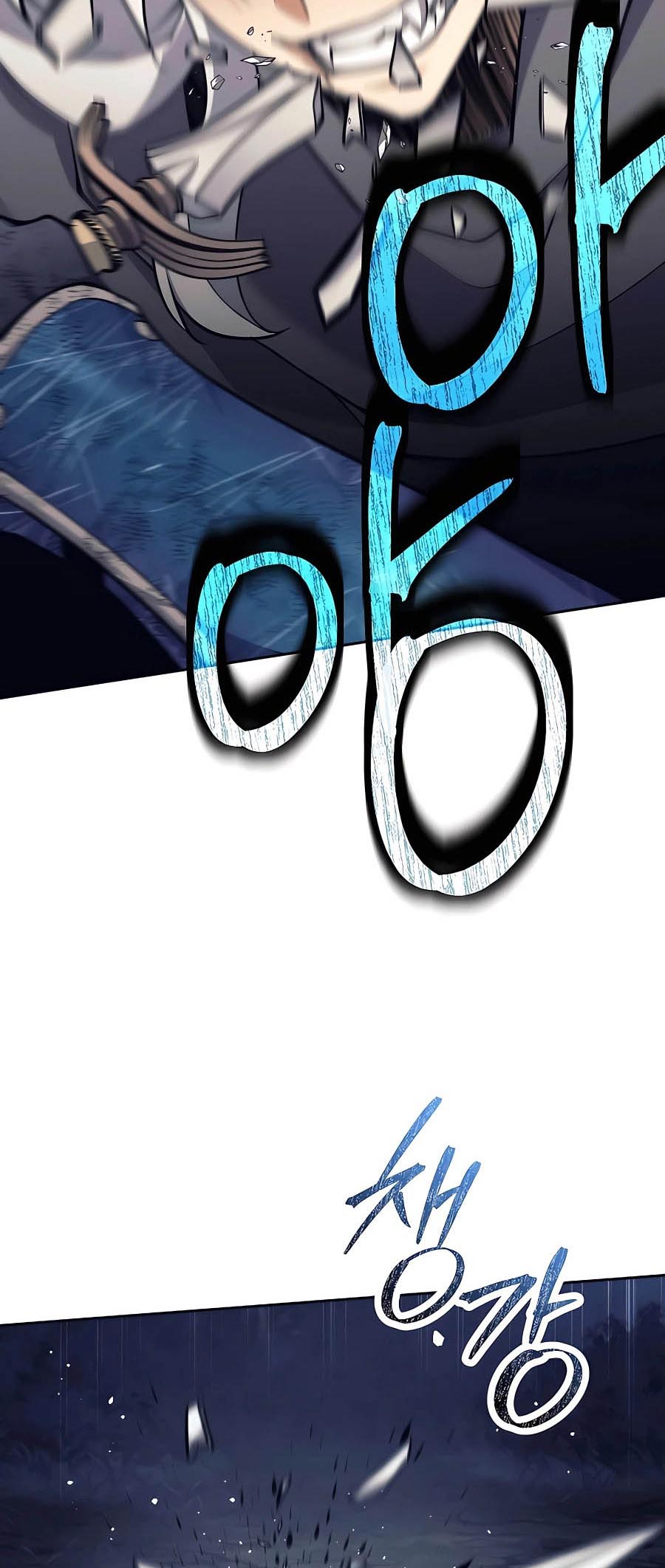 Trash of A Dark Fantasy ผมกลายเป็นตัวละครในเกมแนวดาร์กแฟนตาซี ตอนที่ 25 หน้า 7