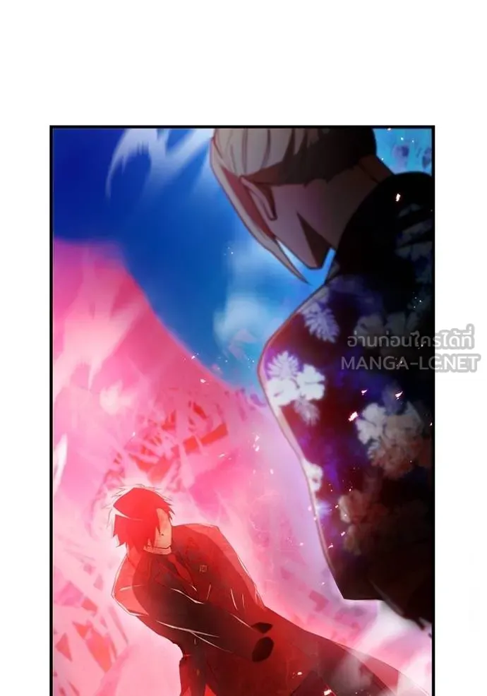 I am the strongest awakeners, recognized by all of the world‘s cheat masters ตอนที่ 25 หน้า 70