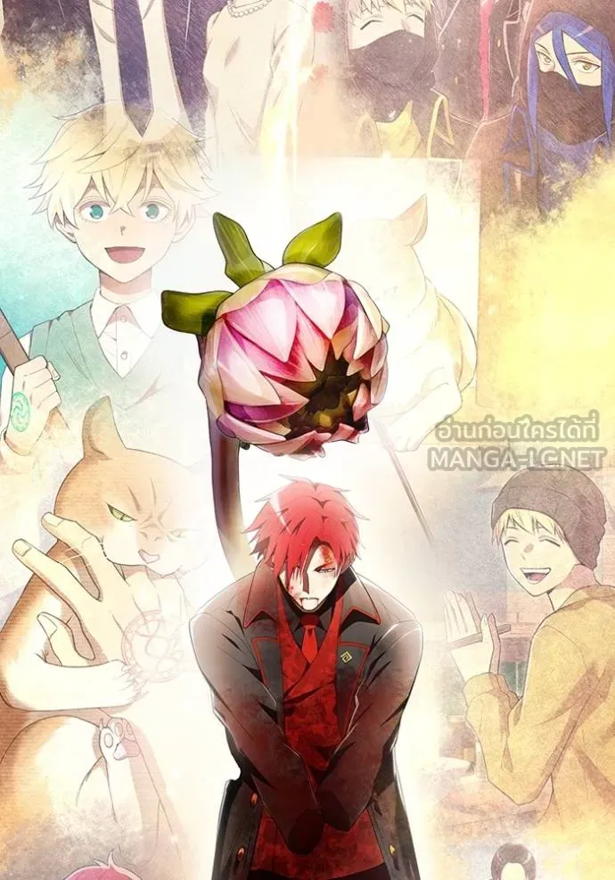 I am the strongest awakeners, recognized by all of the world‘s cheat masters ตอนที่ 25 หน้า 88