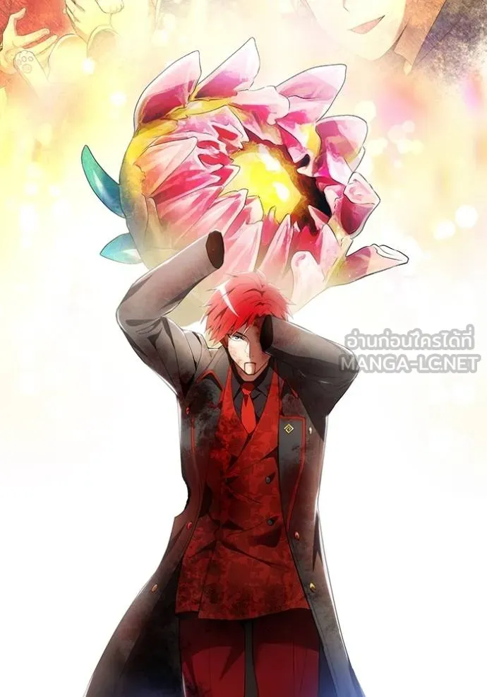 I am the strongest awakeners, recognized by all of the world‘s cheat masters ตอนที่ 25 หน้า 90