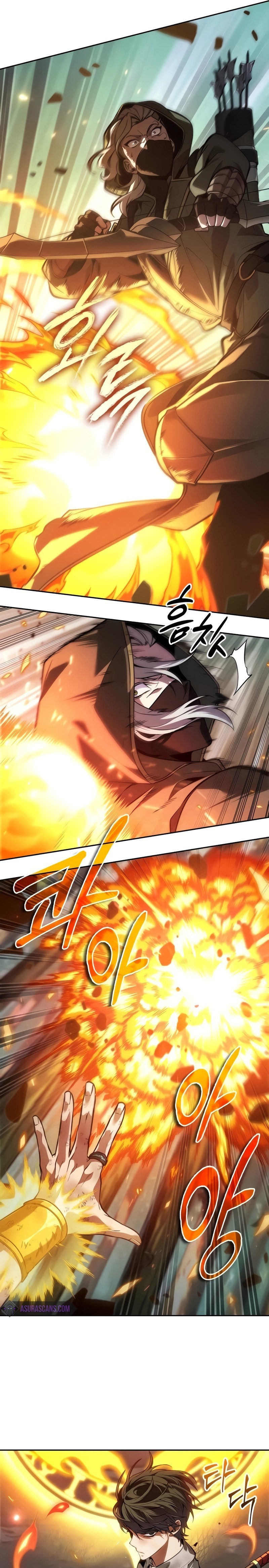 The Last Adventurer ตอนที่ 25 หน้า 10