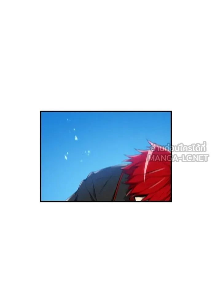 I am the strongest awakeners, recognized by all of the world‘s cheat masters ตอนที่ 25 หน้า 108