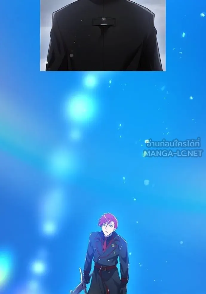 I am the strongest awakeners, recognized by all of the world‘s cheat masters ตอนที่ 25 หน้า 111