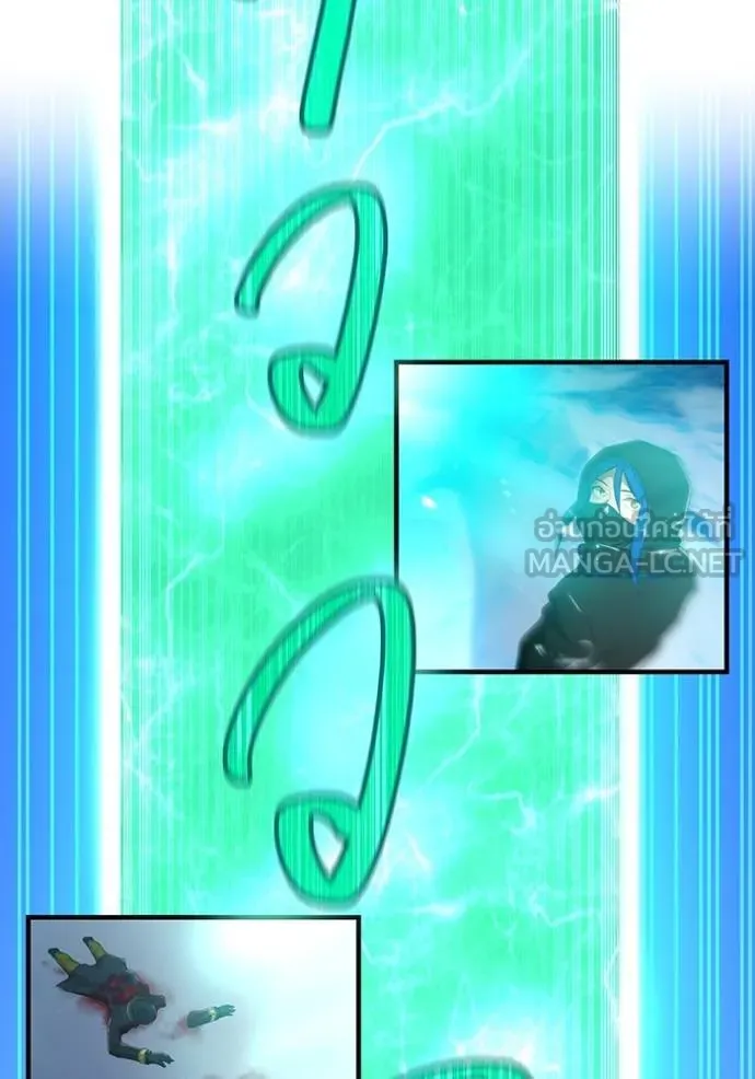 I am the strongest awakeners, recognized by all of the world‘s cheat masters ตอนที่ 25 หน้า 147