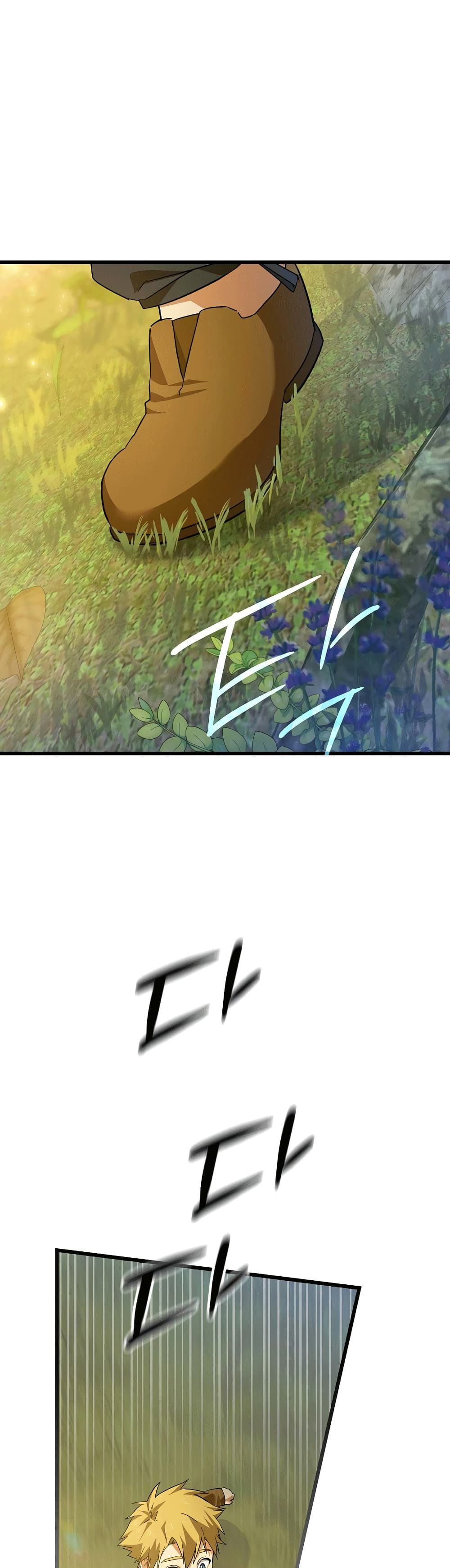 To Hell With Being a Saint, I’m a Doctor ตอนที่ 2 หน้า 52