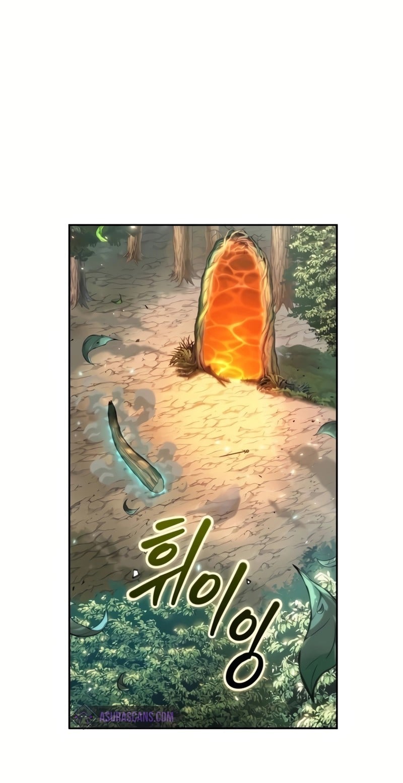 The Last Adventurer ตอนที่ 25 หน้า 22