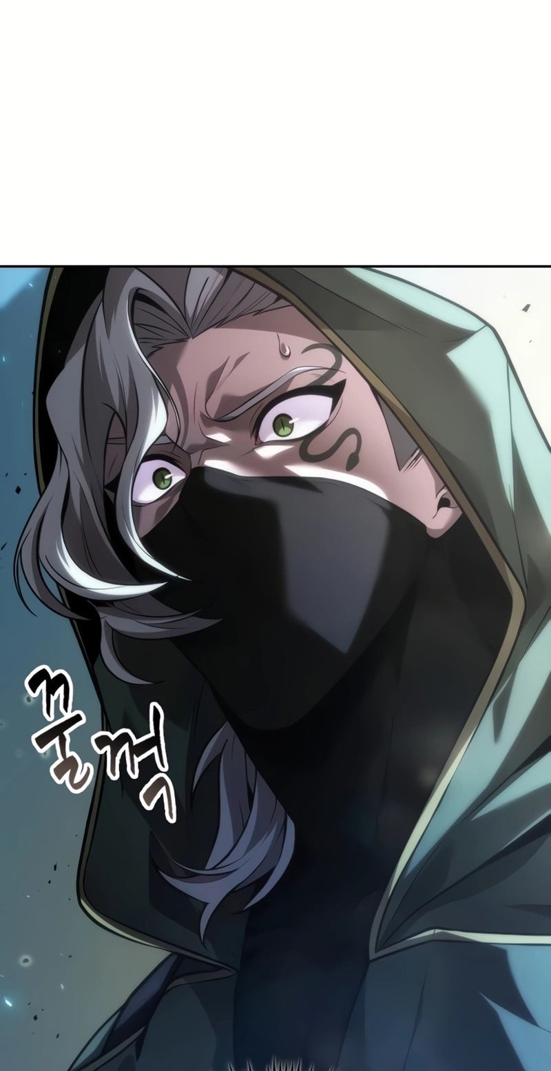 The Last Adventurer ตอนที่ 25 หน้า 23