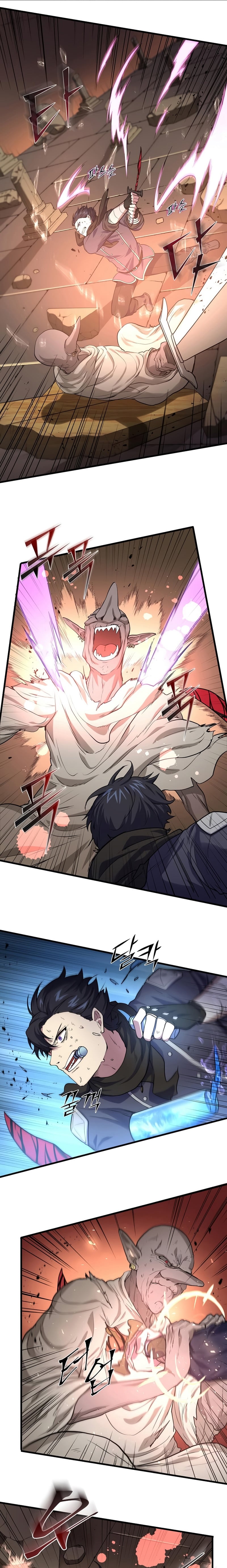 Level Up with Skills เลเวลอัปด้วยสกิลขั้นเทพ ตอนที่ 25 หน้า 5