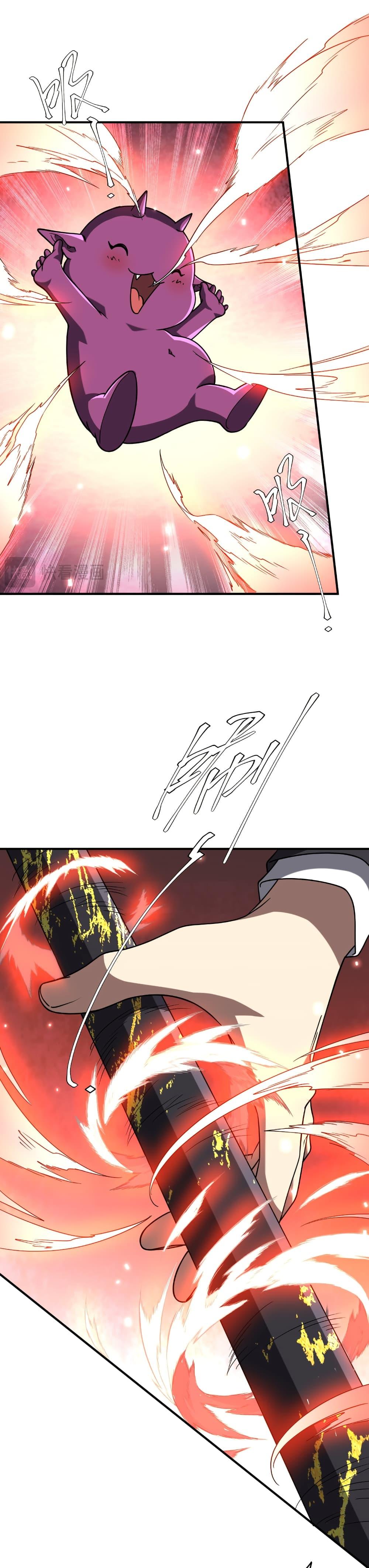 Start with Trillions of Coins ตอนที่ 256 11