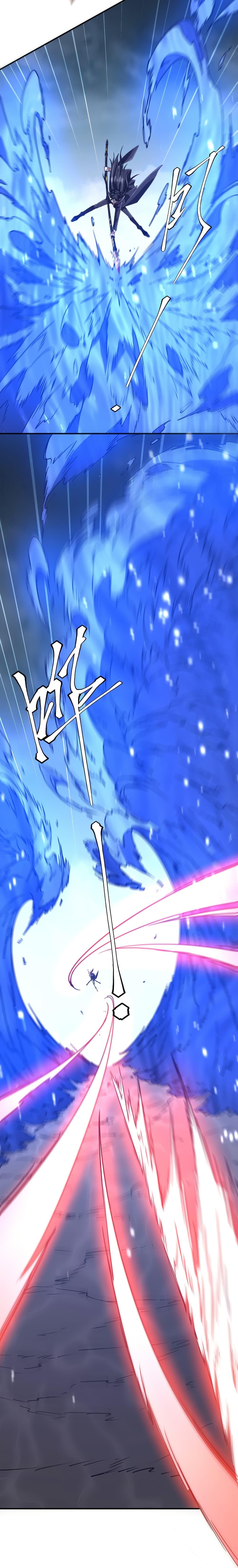 Start with Trillions of Coins ตอนที่ 256 21