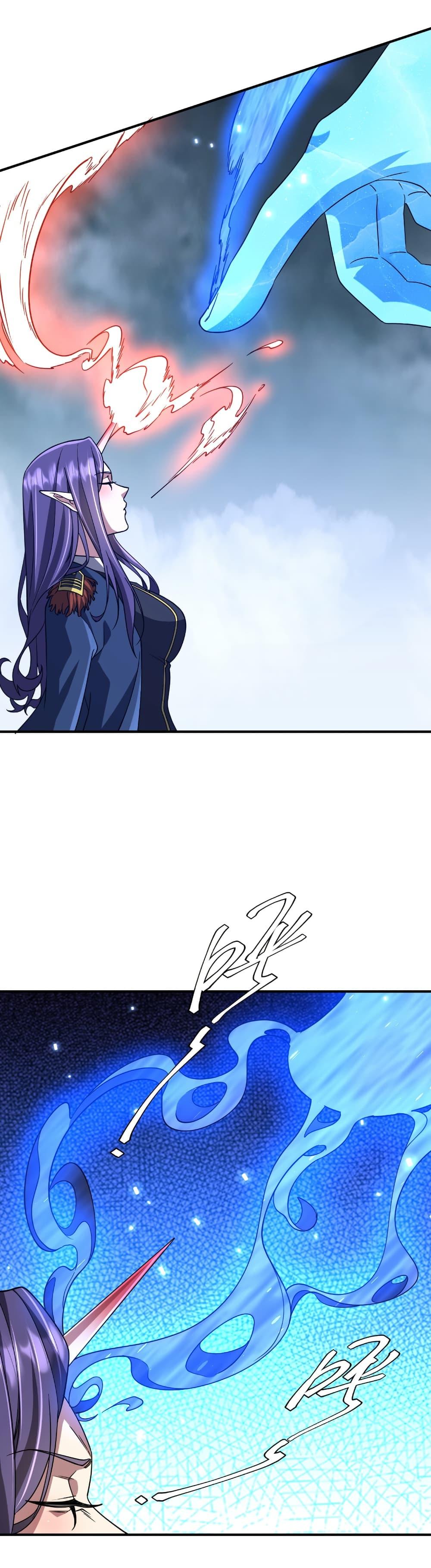 Start with Trillions of Coins ตอนที่ 256 35