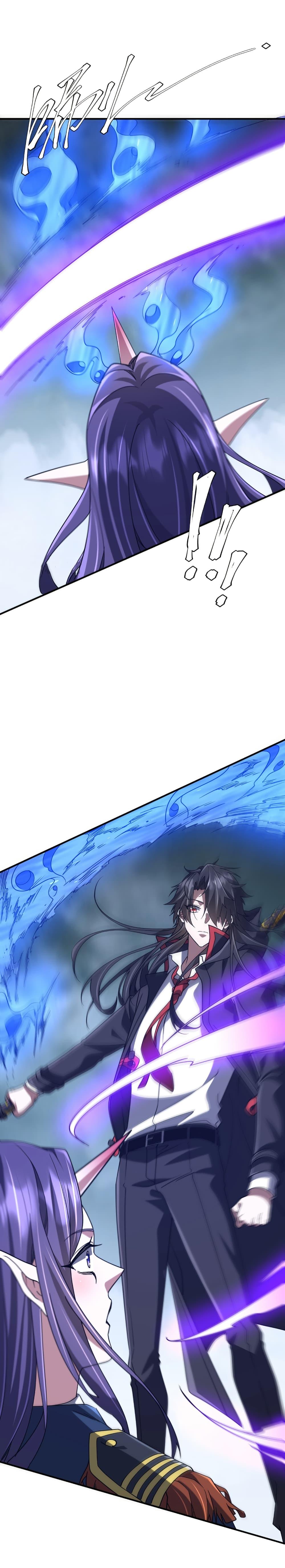 Start with Trillions of Coins ตอนที่ 256 39