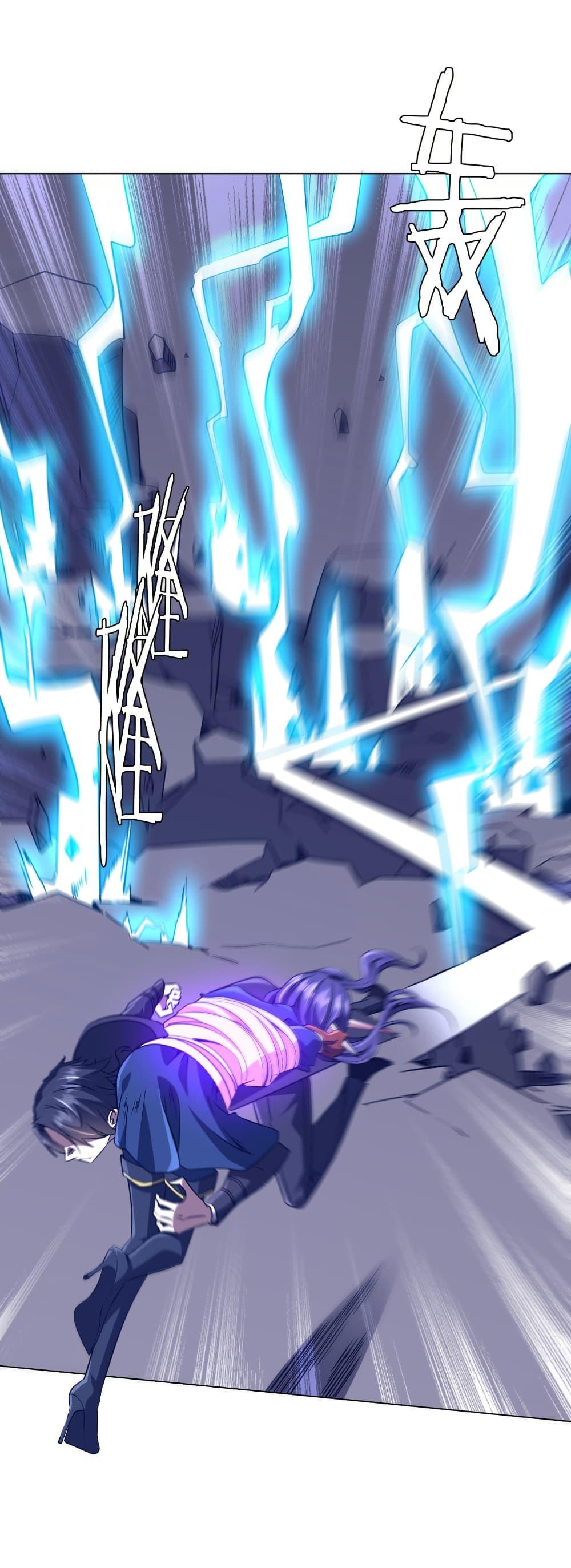 Start with Trillions of Coins ตอนที่ 257 9