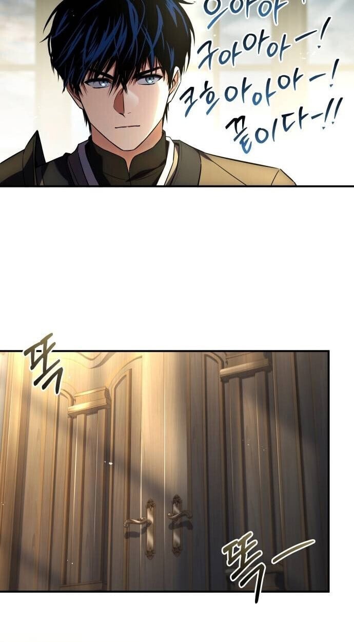 The Swordmaster Who Travels Through Time ตอนที่ 25 71