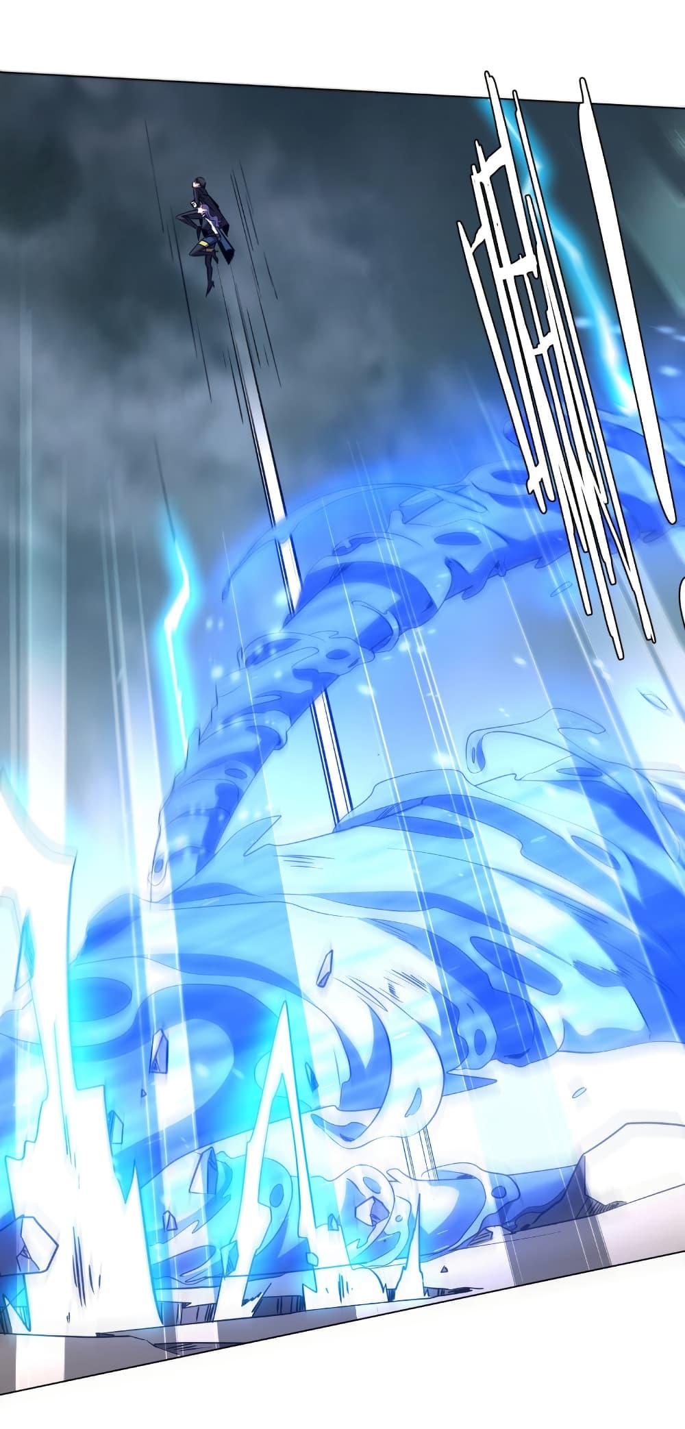 Start with Trillions of Coins ตอนที่ 257 28