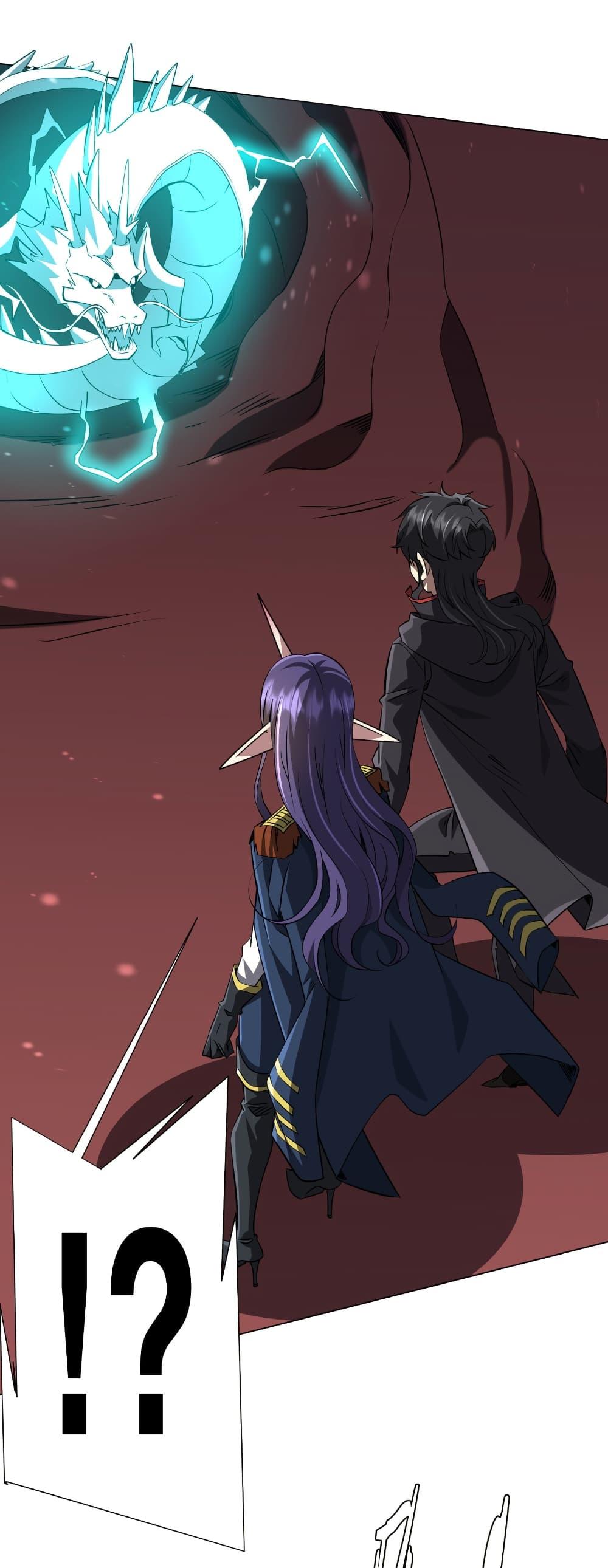 Start with Trillions of Coins ตอนที่ 258 4