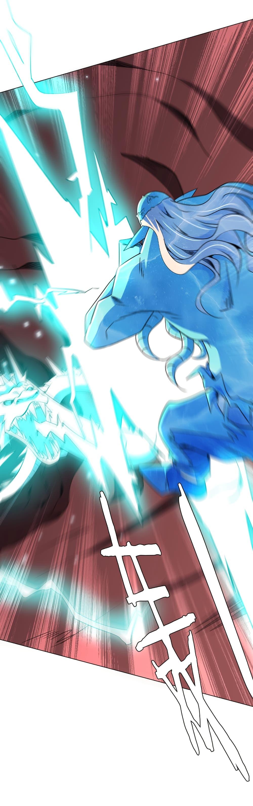 Start with Trillions of Coins ตอนที่ 258 10