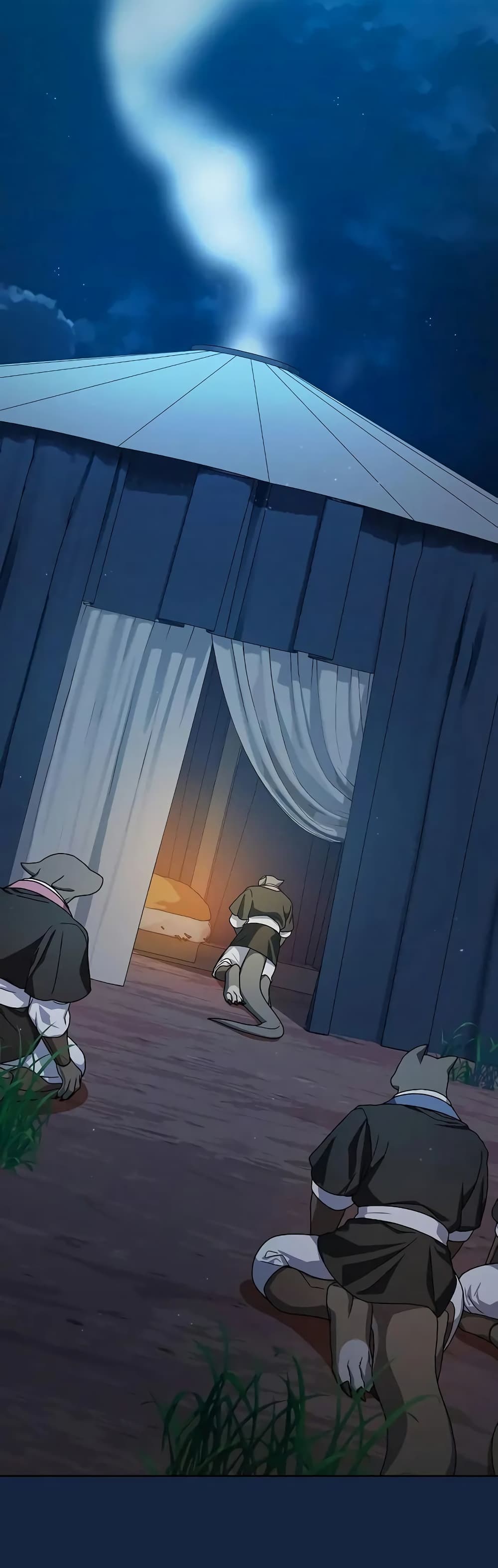 The Nebula’s Civilization ตอนที่ 26 หน้า 49