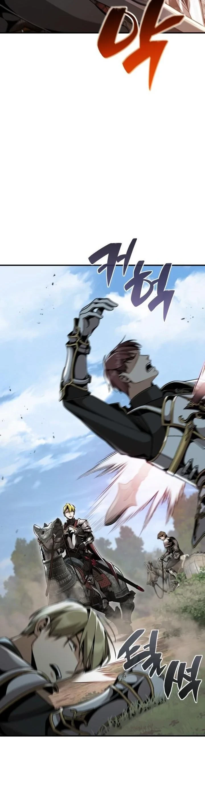 Dukedom ตอนที่ 26 2