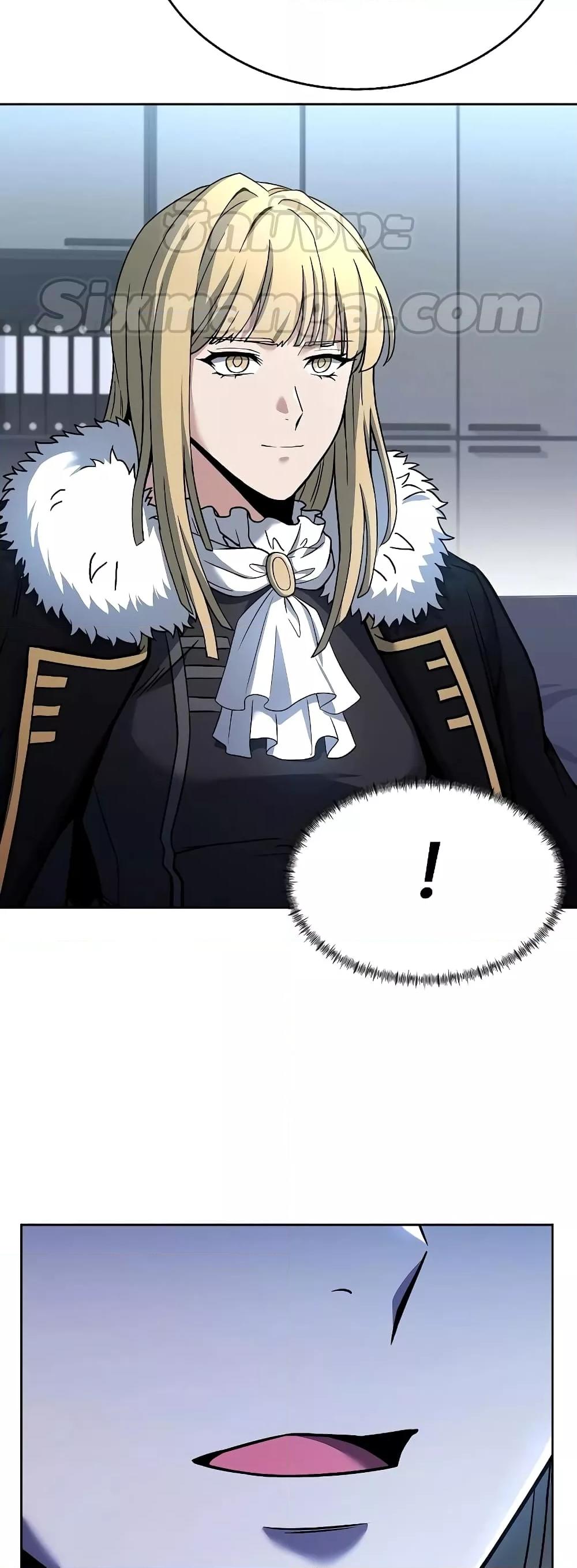 The Constellations Are My Disciples ตอนที่ 26 หน้า 9