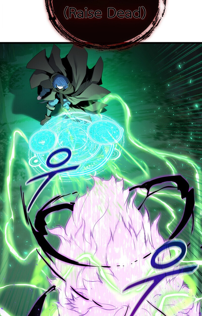 Player of a Fallen Noble Family ตอนที่ 26 หน้า 20