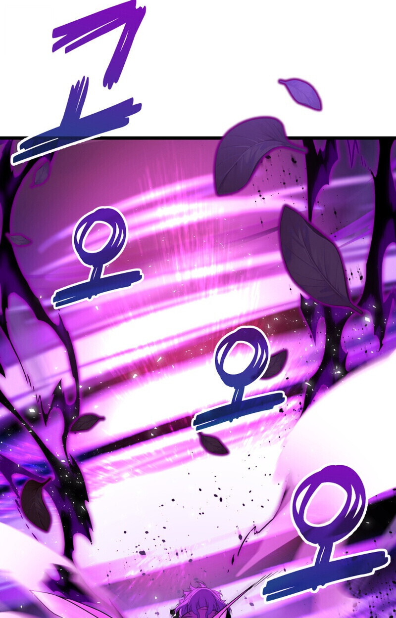 Player of a Fallen Noble Family ตอนที่ 26 หน้า 26