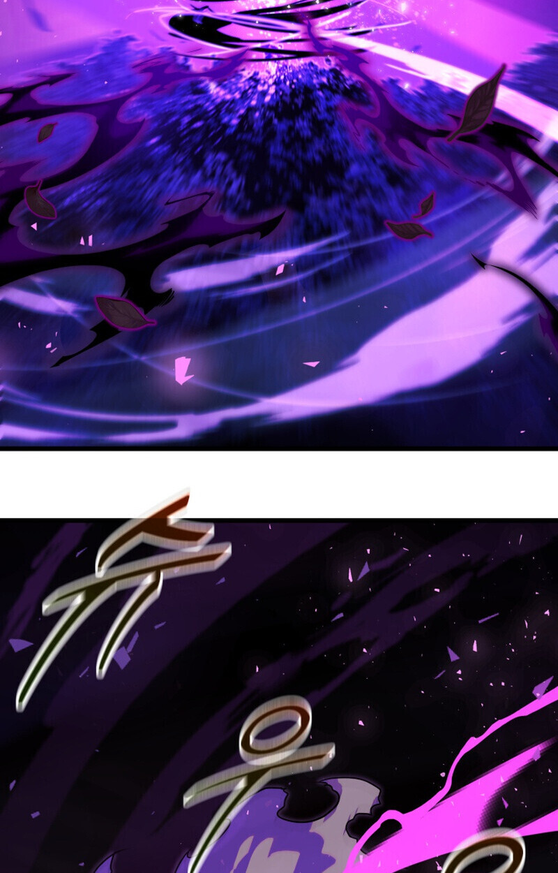 Player of a Fallen Noble Family ตอนที่ 26 หน้า 30