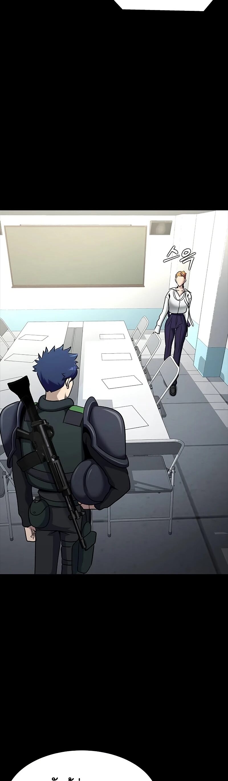 Steel-Eating Player ตอนที่ 26 หน้า 33