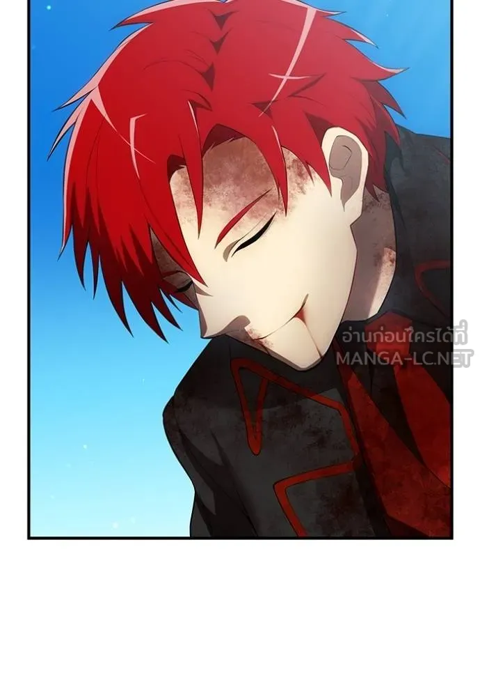 I am the strongest awakeners, recognized by all of the world‘s cheat masters ตอนที่ 26 หน้า 36