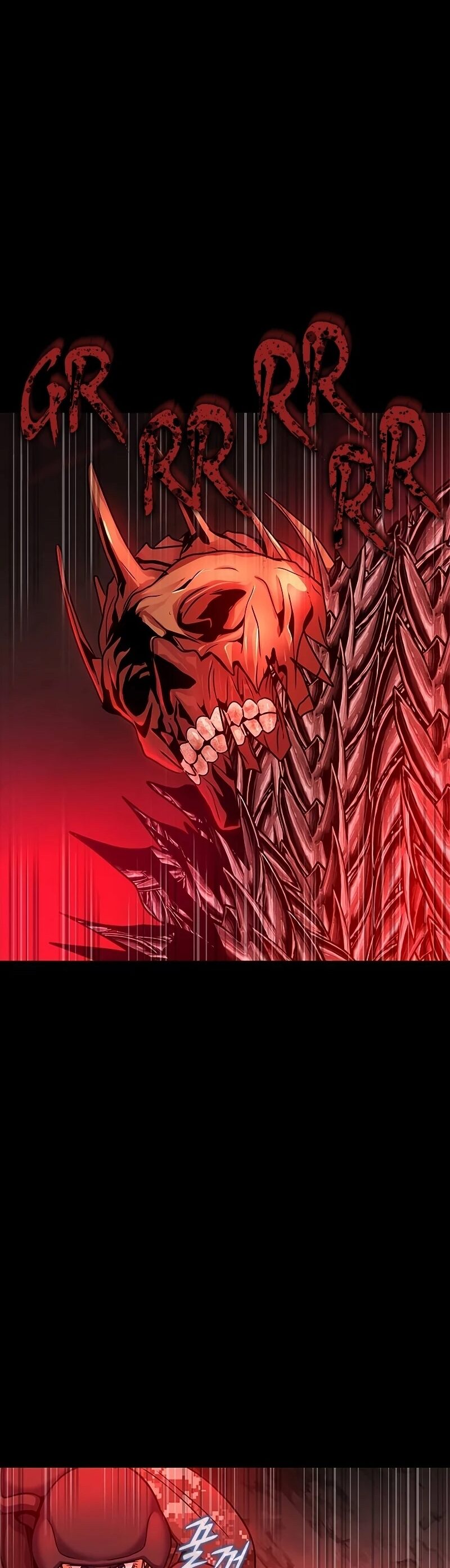 Steel-Eating Player ตอนที่ 26 หน้า 64