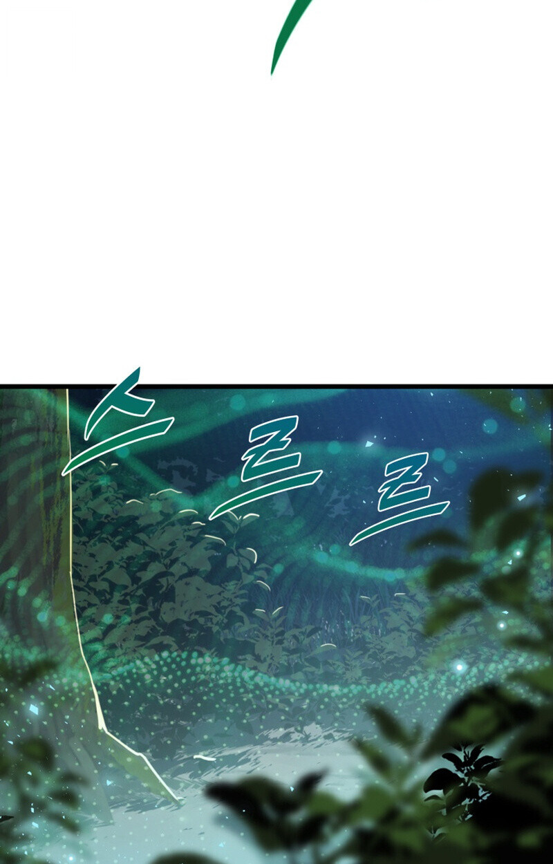 Player of a Fallen Noble Family ตอนที่ 26 หน้า 68