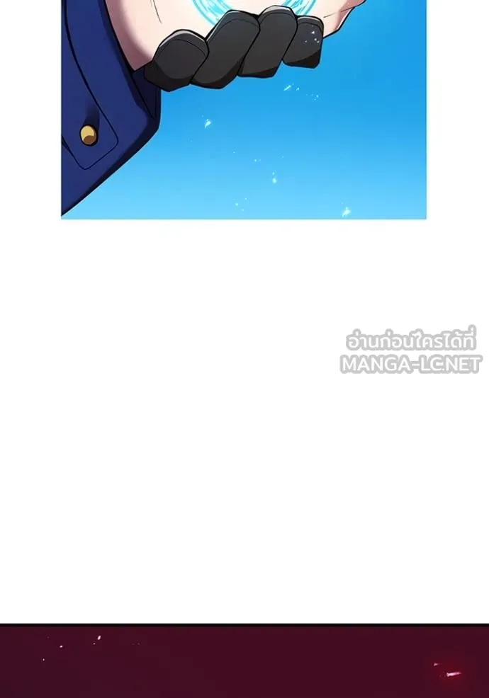 I am the strongest awakeners, recognized by all of the world‘s cheat masters ตอนที่ 26 หน้า 71