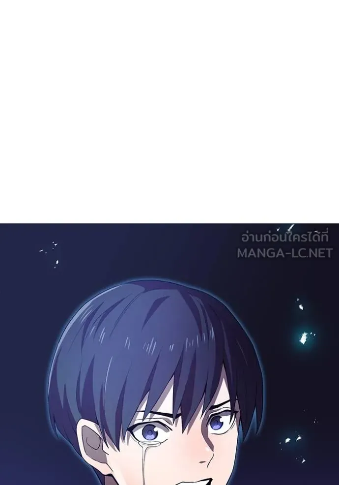 I am the strongest awakeners, recognized by all of the world‘s cheat masters ตอนที่ 26 หน้า 75