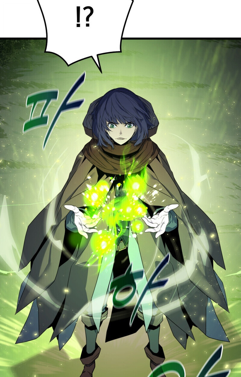 Player of a Fallen Noble Family ตอนที่ 26 หน้า 77