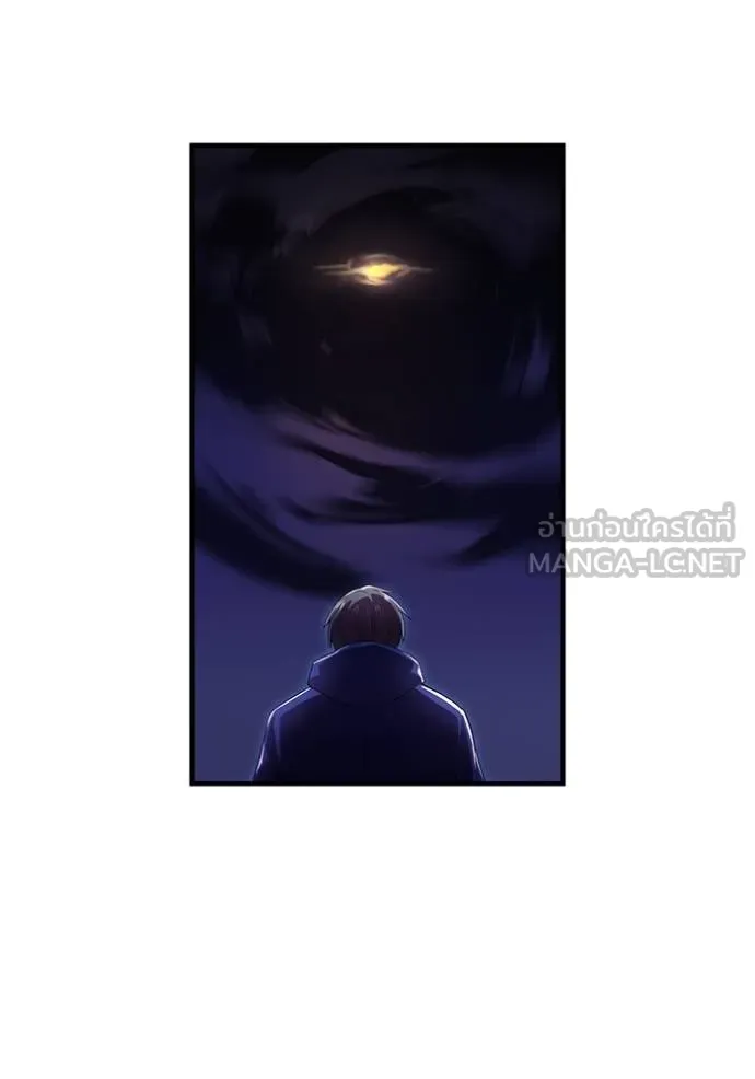 I am the strongest awakeners, recognized by all of the world‘s cheat masters ตอนที่ 26 หน้า 82