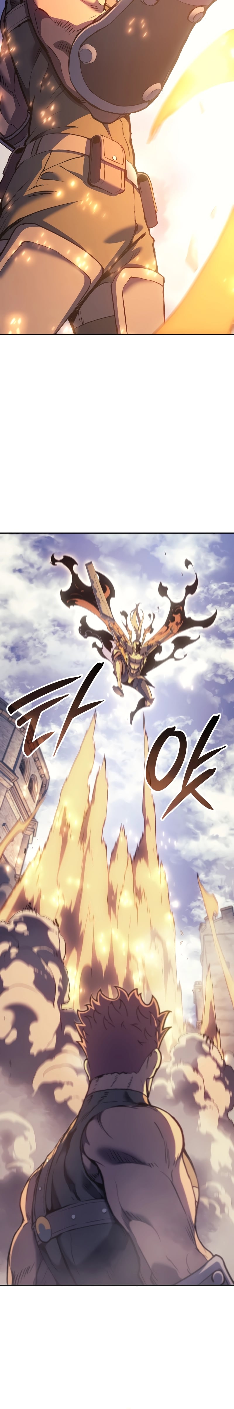 The Indomitable Martial King ตอนที่ 27 หน้า 31